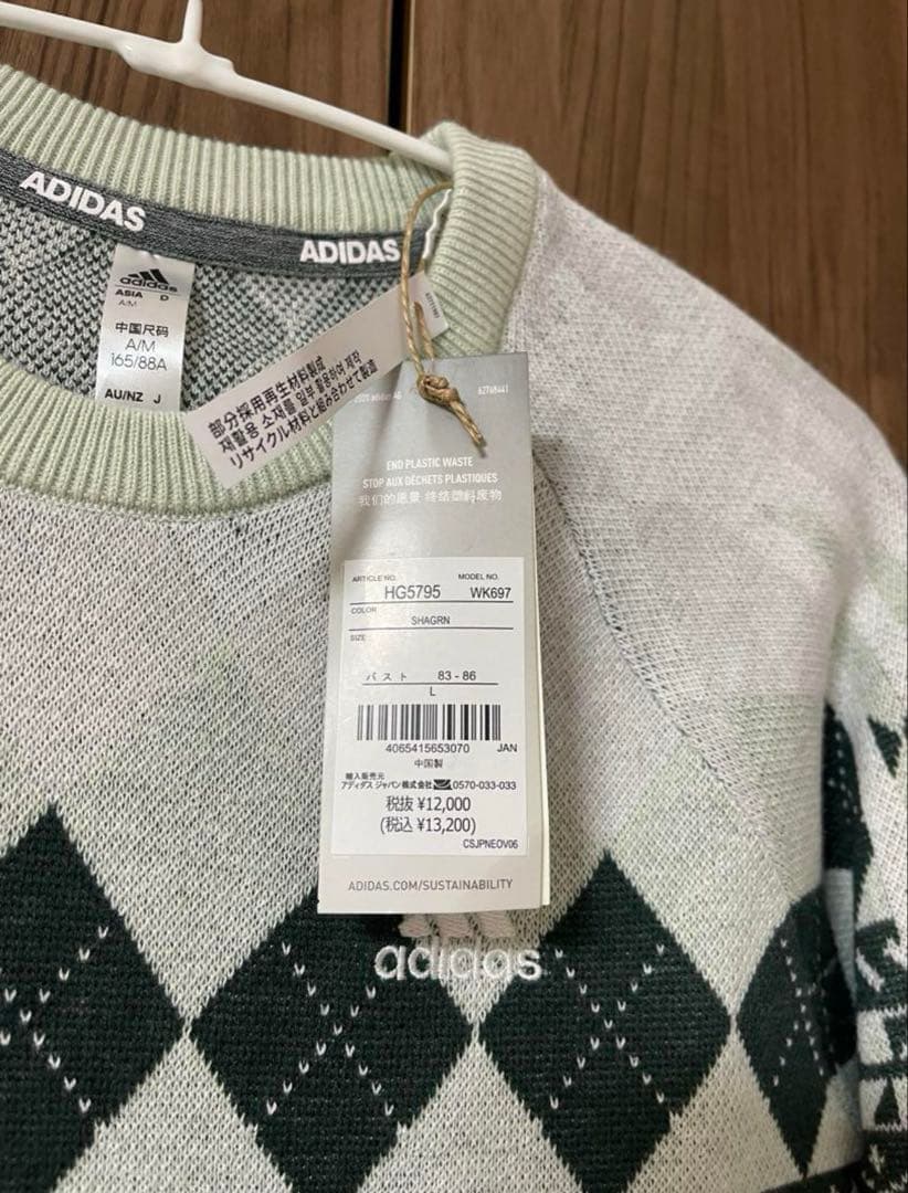 新品✨アディダスゴルフ　泉里香　上下　長袖セーター　ニットスカート　グリーン　L