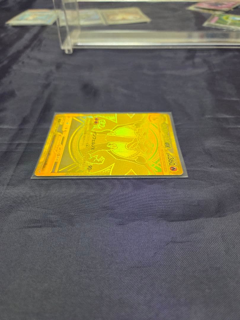 ポケモンカード メガリザードンX ex MUR