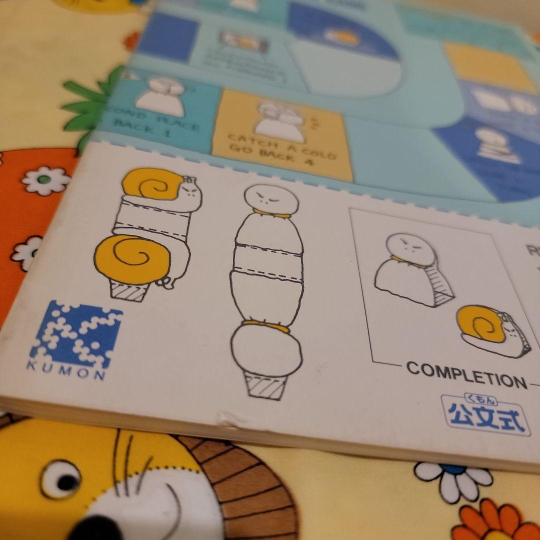 ヘッドストロングボンズ　コクヨ　レトロ　ファンシー