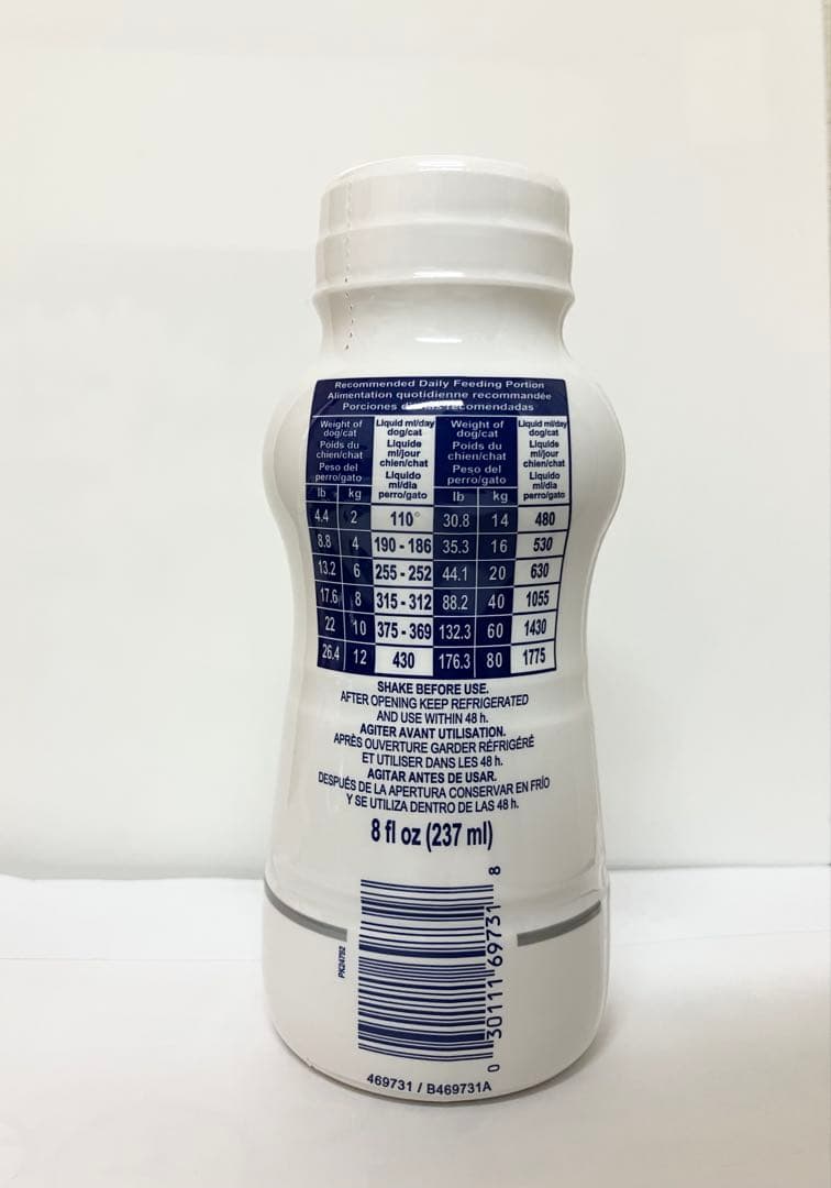 ロイヤルカナン クリティカルリキッド12本