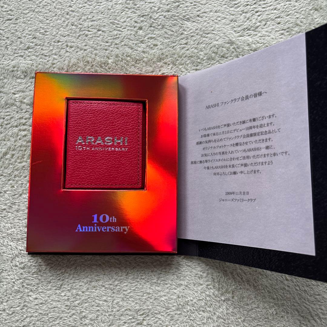 嵐直筆サイン色紙＋FC会報1〜94