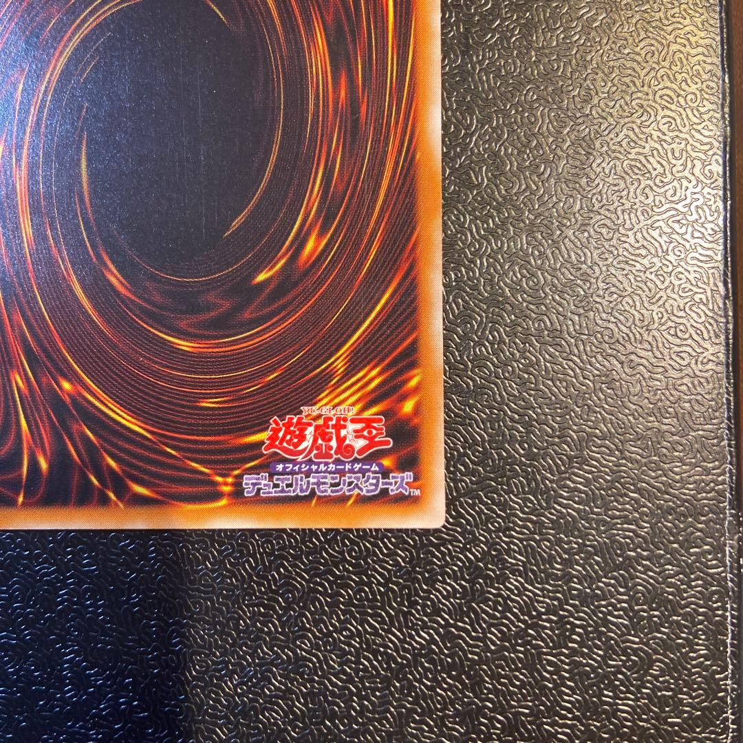 遊戯王　マジシャン・オブ・ブラックカオス　レリーフ　306-057 初期