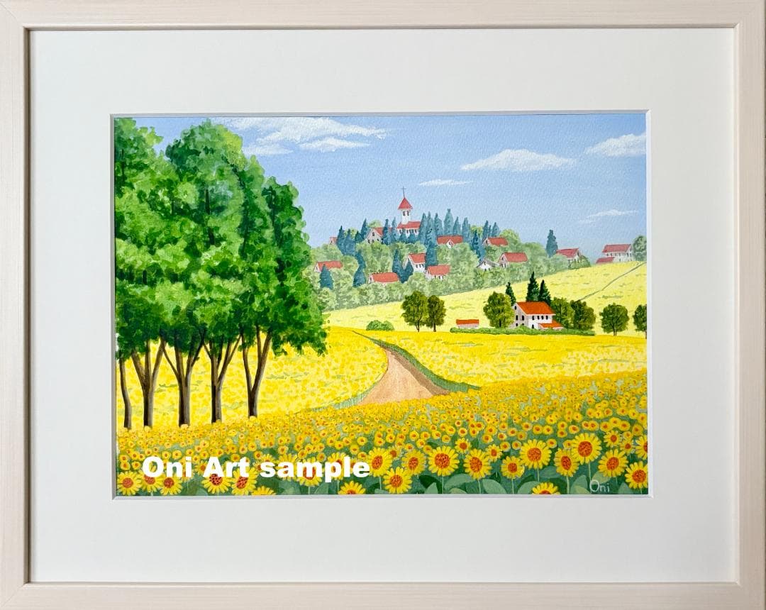 アクリル画　原画　「ひまわりの丘11」額縁付　F4サイズ　風景画