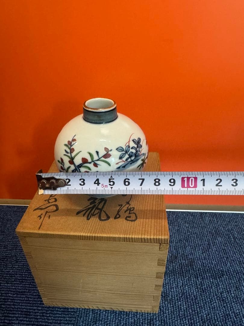 1878 源右衛門　染錦松竹梅　花瓶