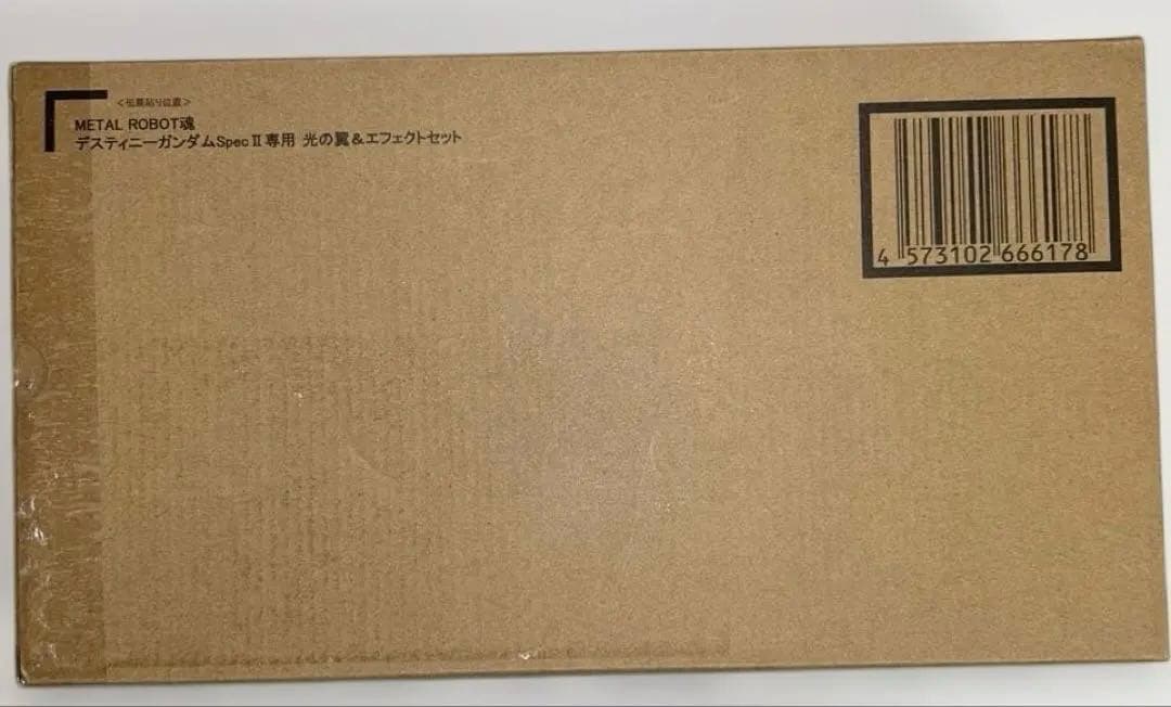 L ROBOT魂デスティニーSpecII専用光の翼＆エフェクトセット