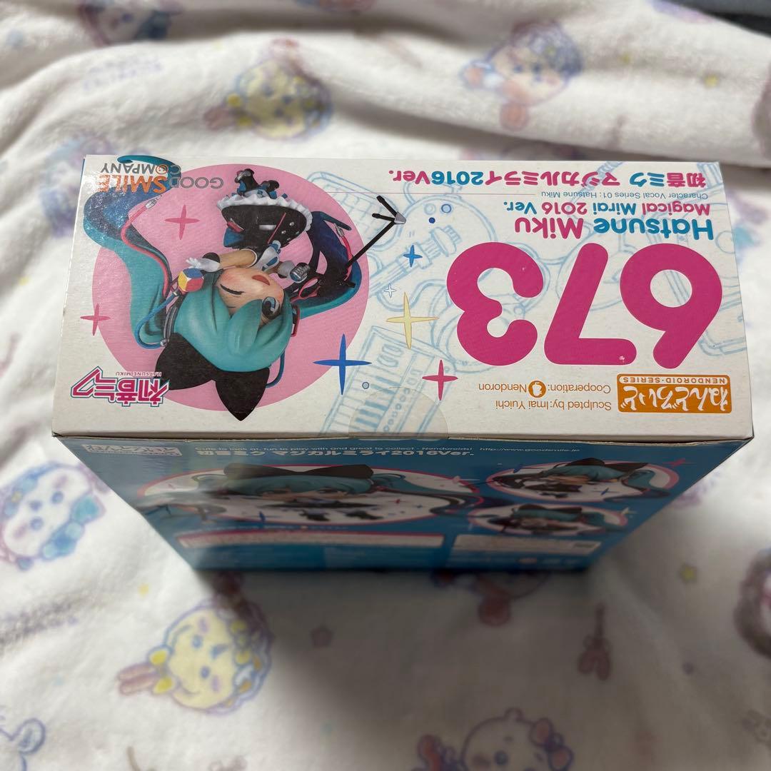 初音ミク ねんどろいど 673 マジカルミライ2016Ver.