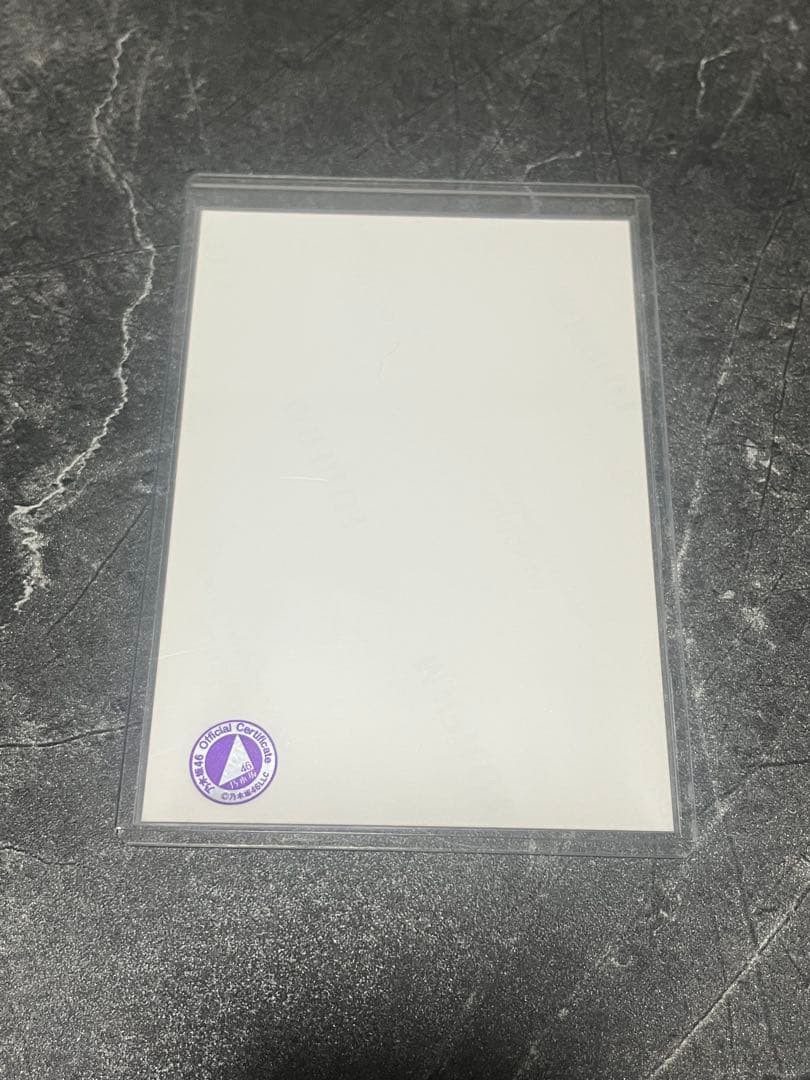 久保史緒里 毎日がBrand new dayサイン入り