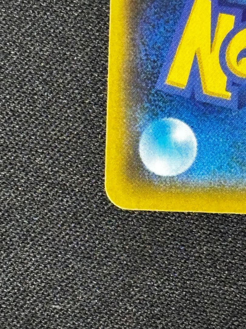 ひかるコイキング 25th