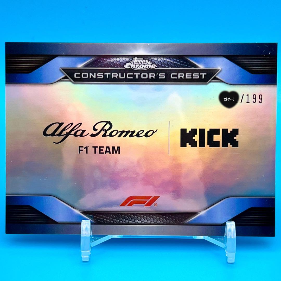 TOPPS F1 CONSTRUCTOR'S CREST 199シリ 9枚セット