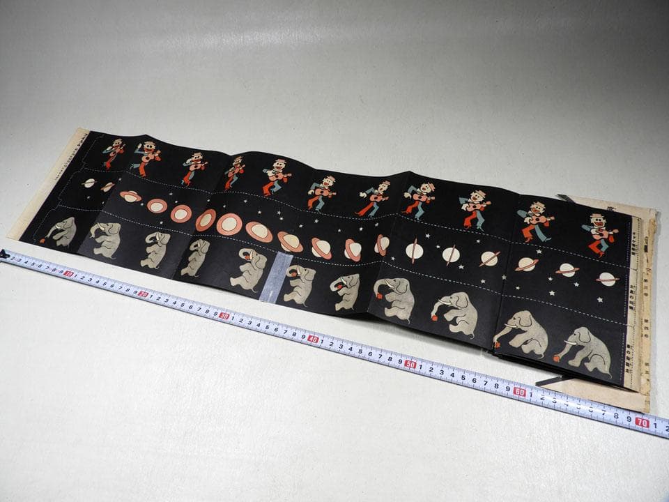 ●希少 少年倶楽部 付録 まはり活動 折本アニメーション 大正 昭和初期 連続絵