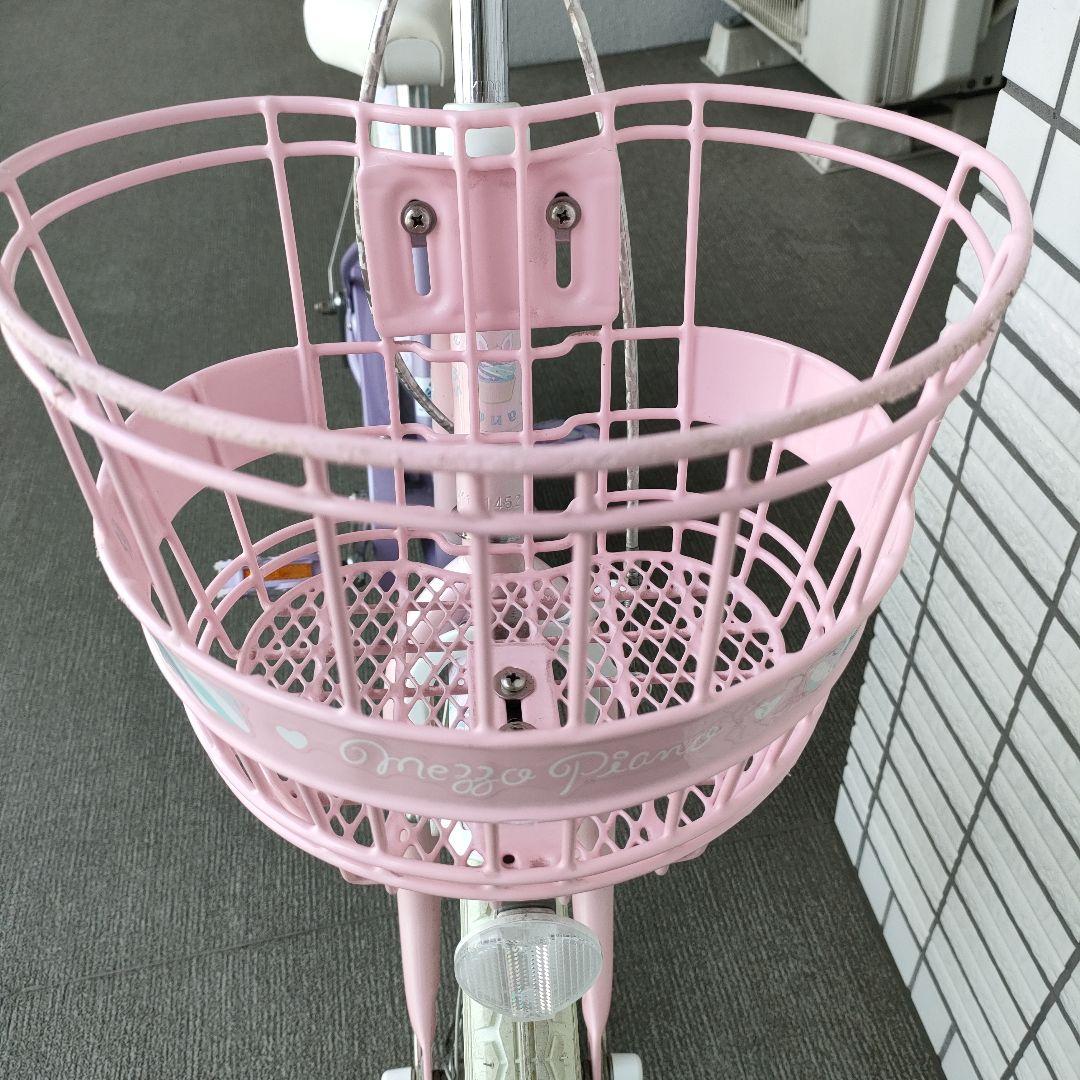 【直接お渡し限定】Mezzo Piano 自転車　18インチ