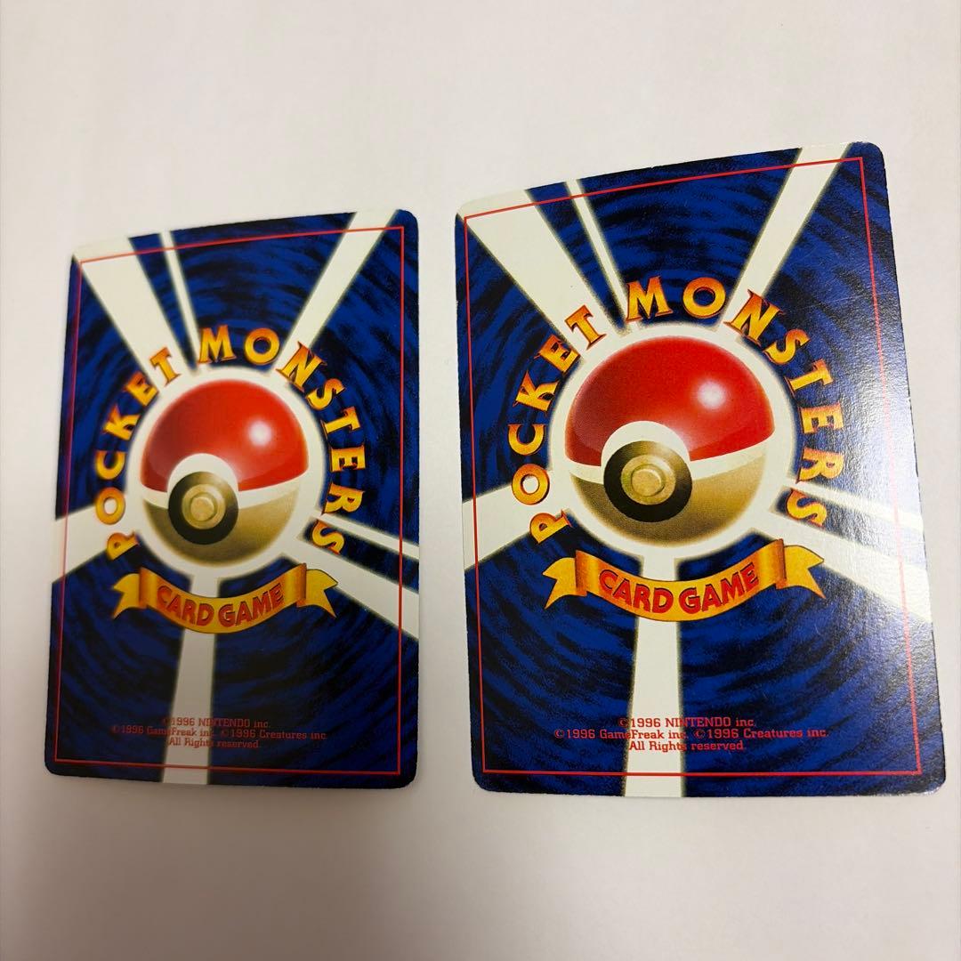 【希少レア】ポケモンベストコレクション みんなで選んだポケモンソング