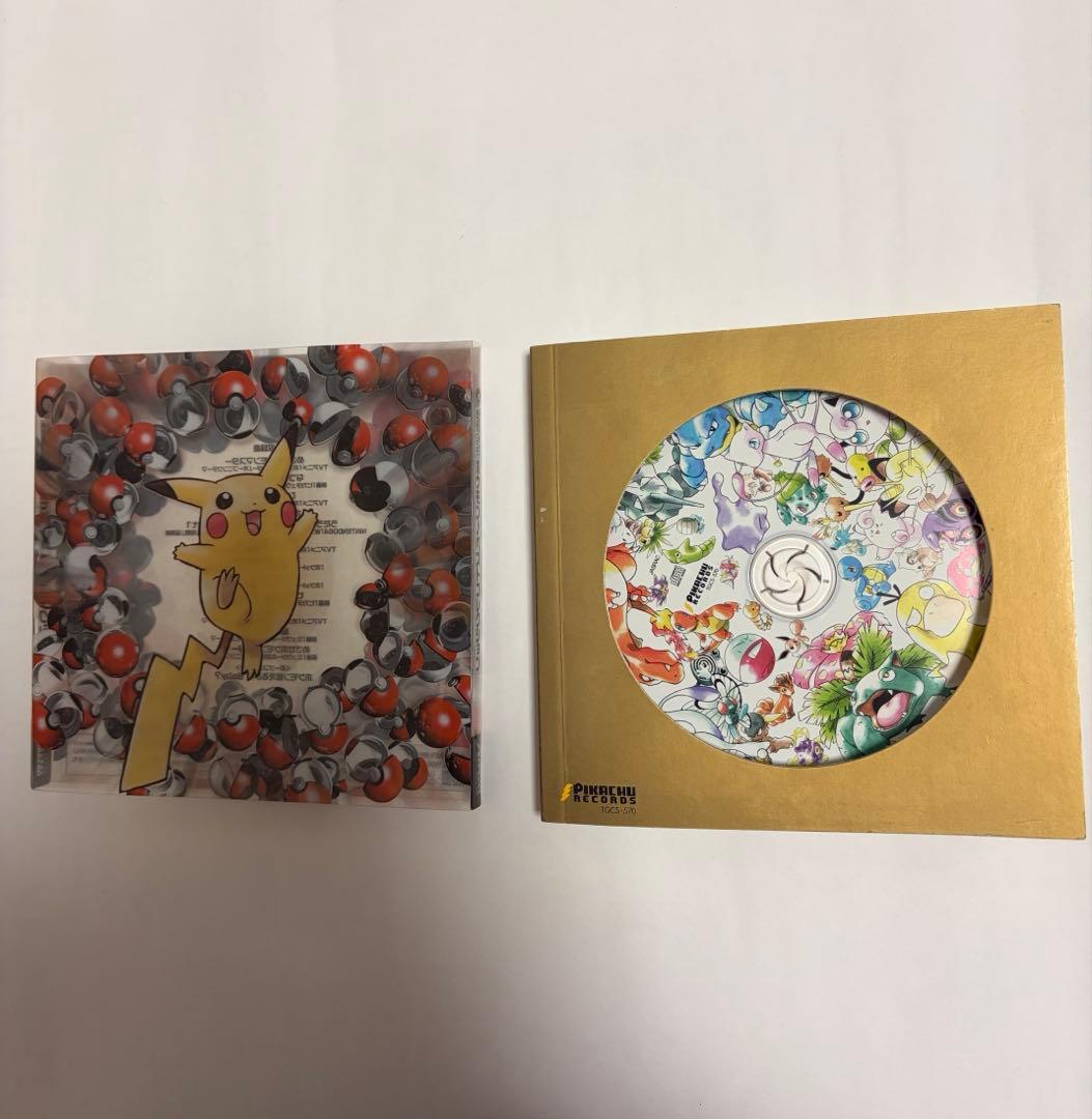 【希少レア】ポケモンベストコレクション みんなで選んだポケモンソング