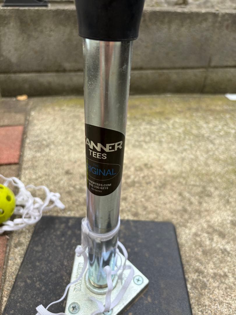 タナーティー　置きティー　バッティングティー