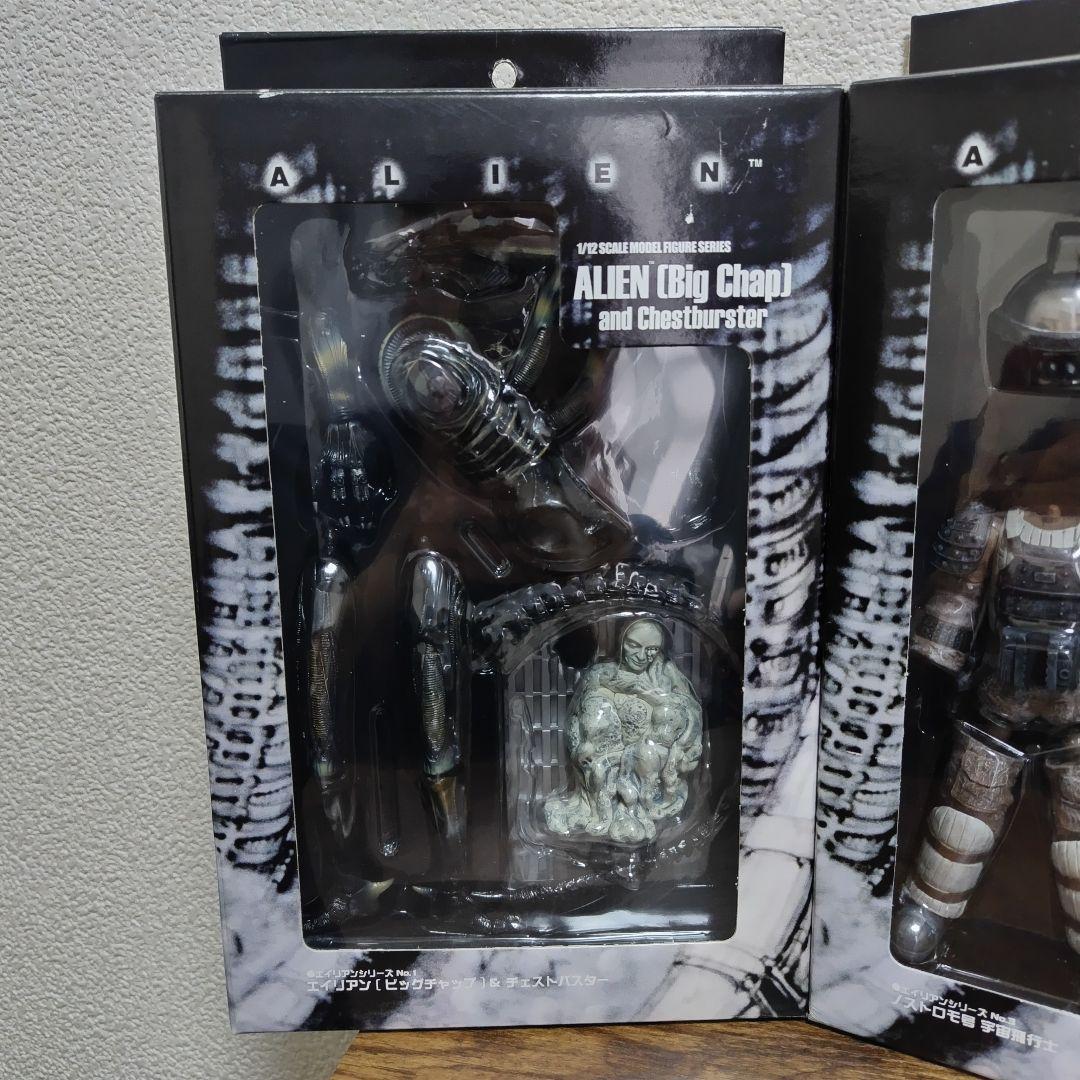 エイリアン　当時物フィギュア　未開封