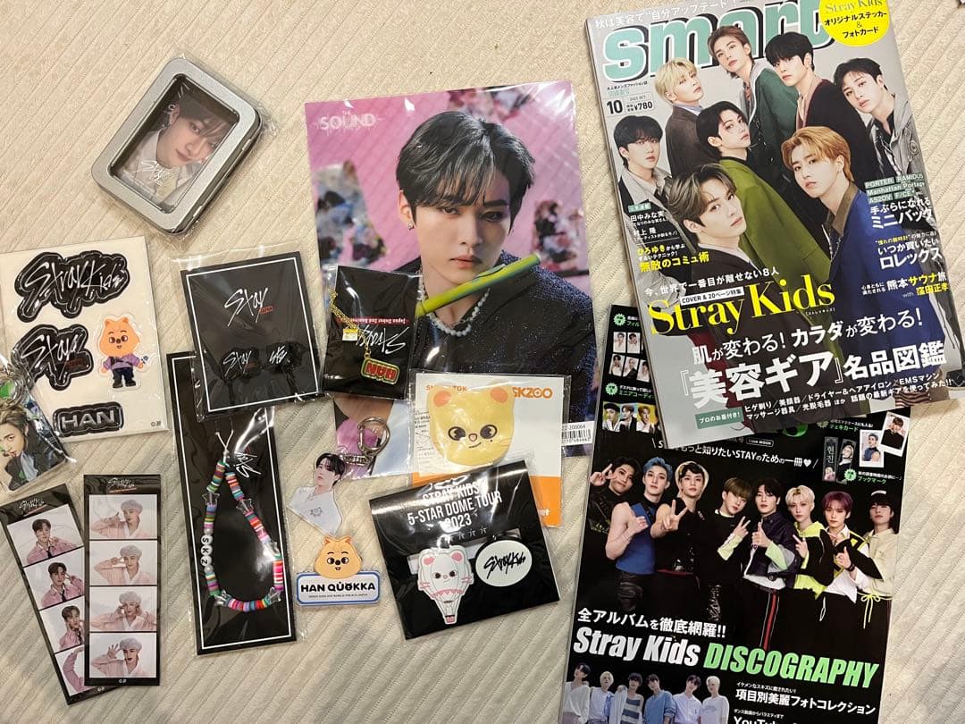 スキズ straykids グッズ おまけ大量
