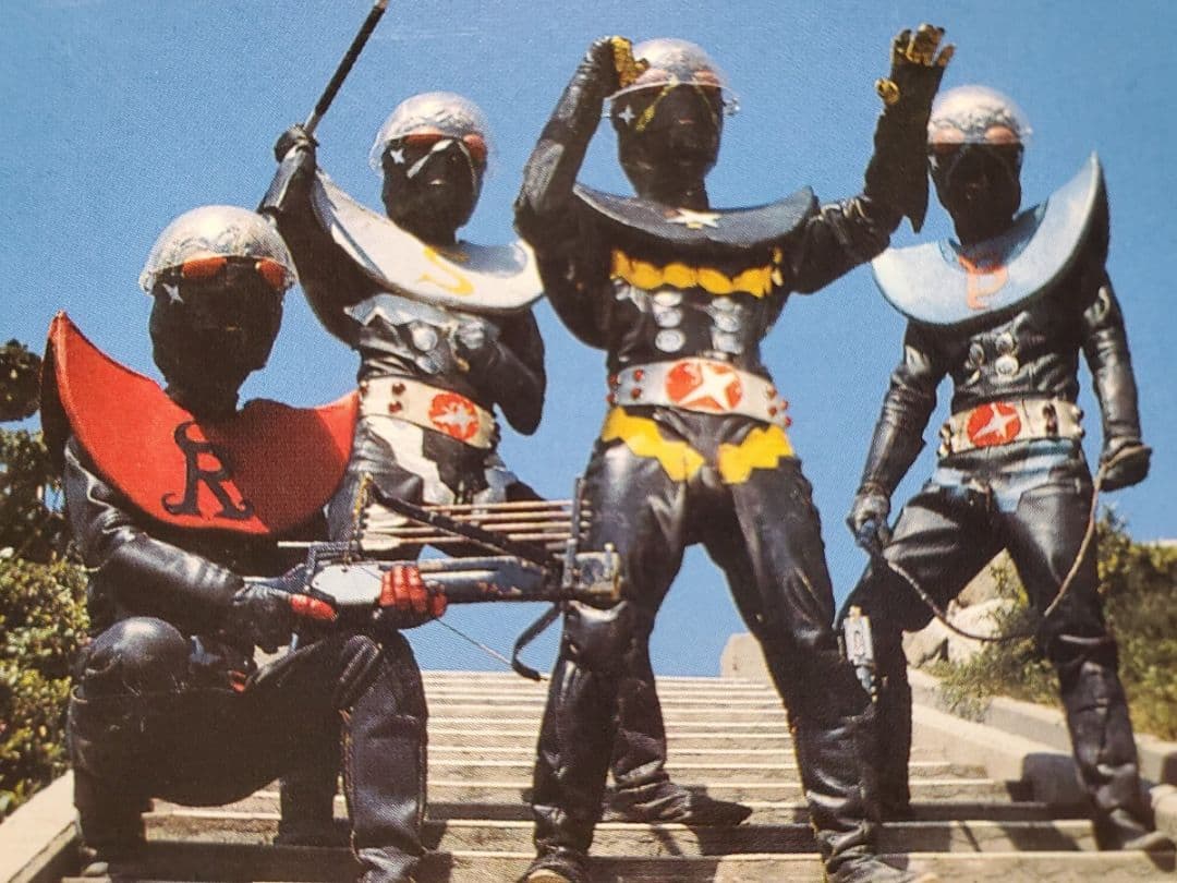 【フォロー割10%OFF】1/15海洋堂　キカイダー01「ハカイダー四人衆」