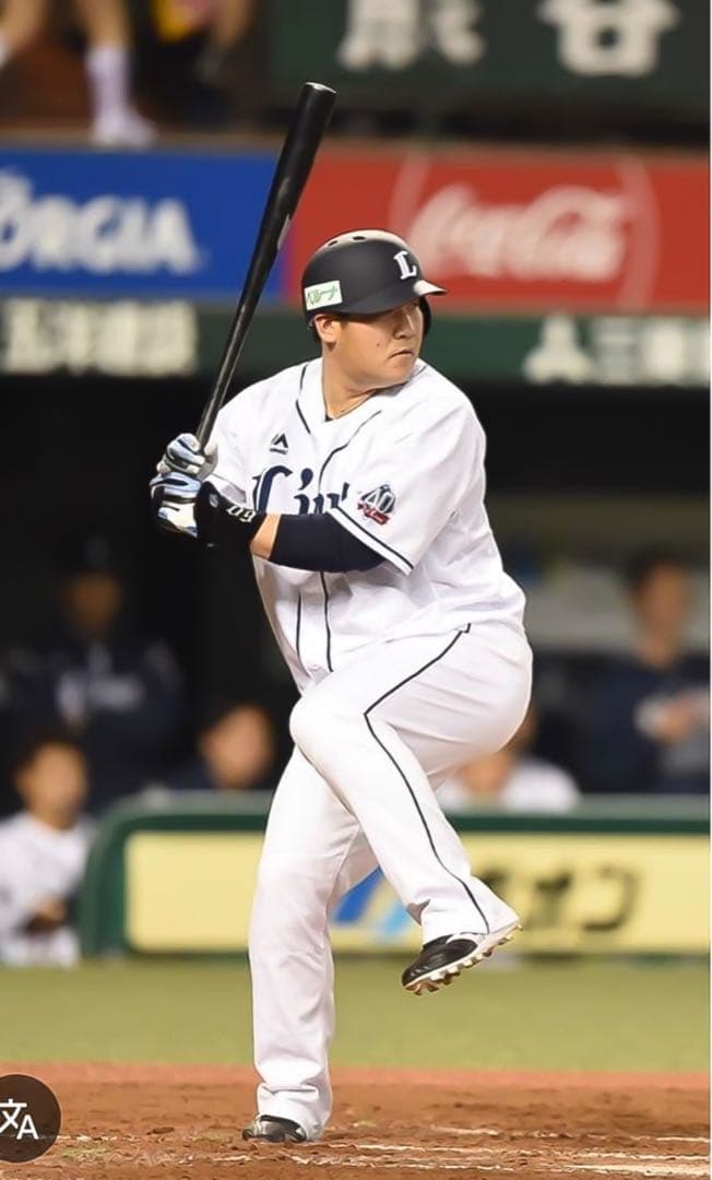 中村剛也【ラスト1点】直筆サイン入り〈特典有り〉西武ライオンズ 野球 レア 限定