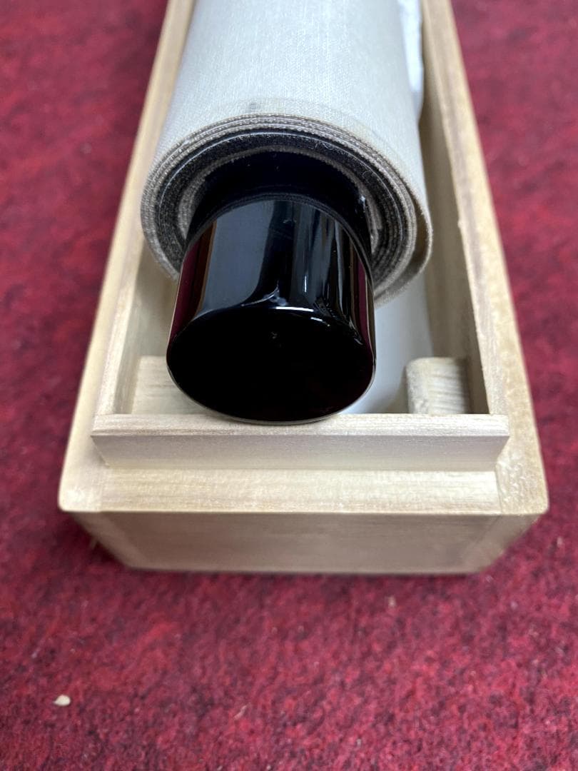 足立泰道『円相無尽蔵』茶道具 横物 紙本 共箱 臨済宗大徳寺派 雲澤寺住職 掛軸