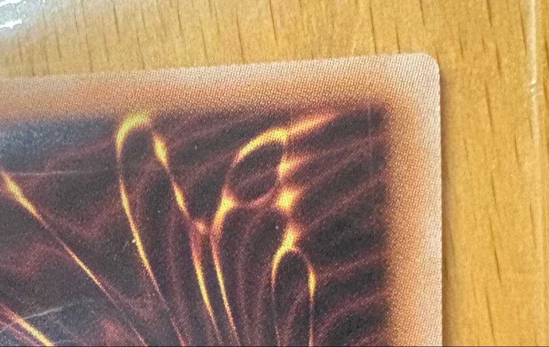 レッドアイズブラックドラゴン ホロ仕様　NIKEコラボ