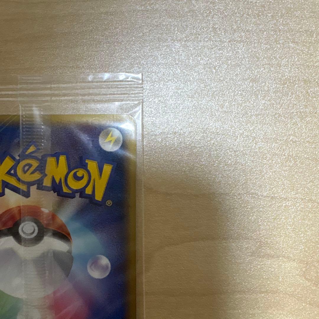 ポケパークのアチャモ プロモ （047/PCG-P） ポケパーク 限定　未開封