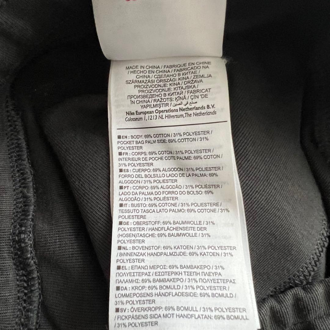 【日本未発売】NIKE tech fleece Barcelona XL