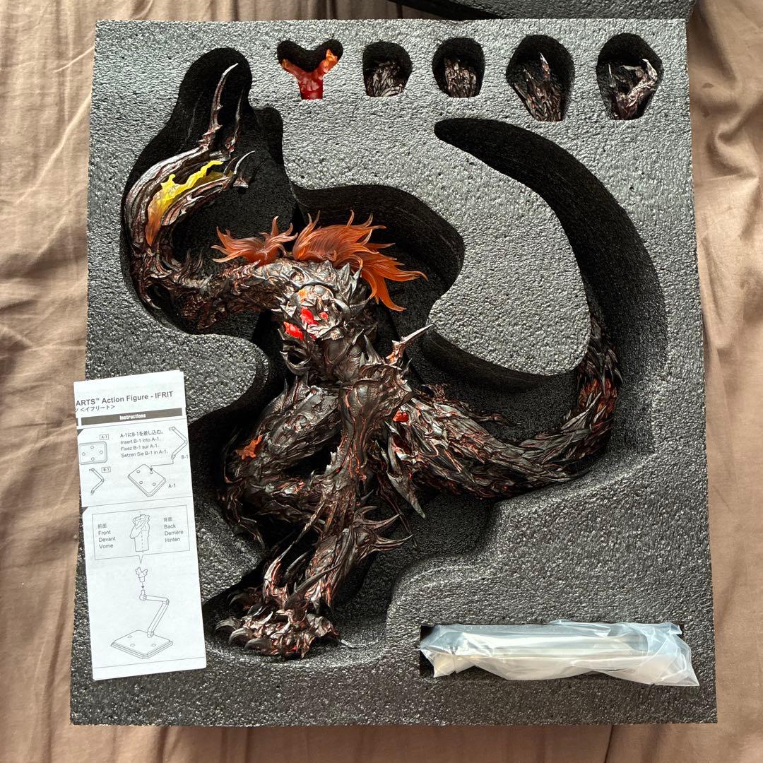 ブリングアーツ　イフリート