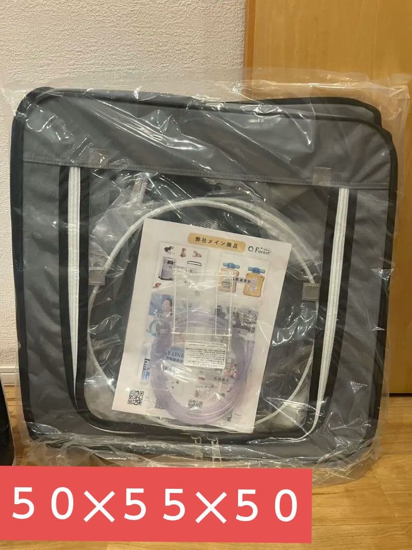 NEVOTON MAF mini 1.0 ペット用酸素濃縮器　新品