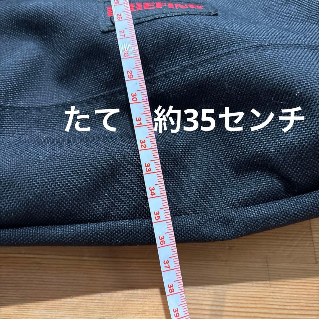 まとめ買い割します！　ブリーフィング　トートバッグ　ブラック