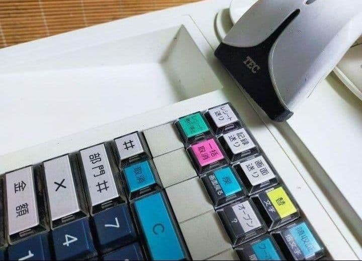 テックレジスター　MA-2055-V2　店名無料　インボイス対応　700011