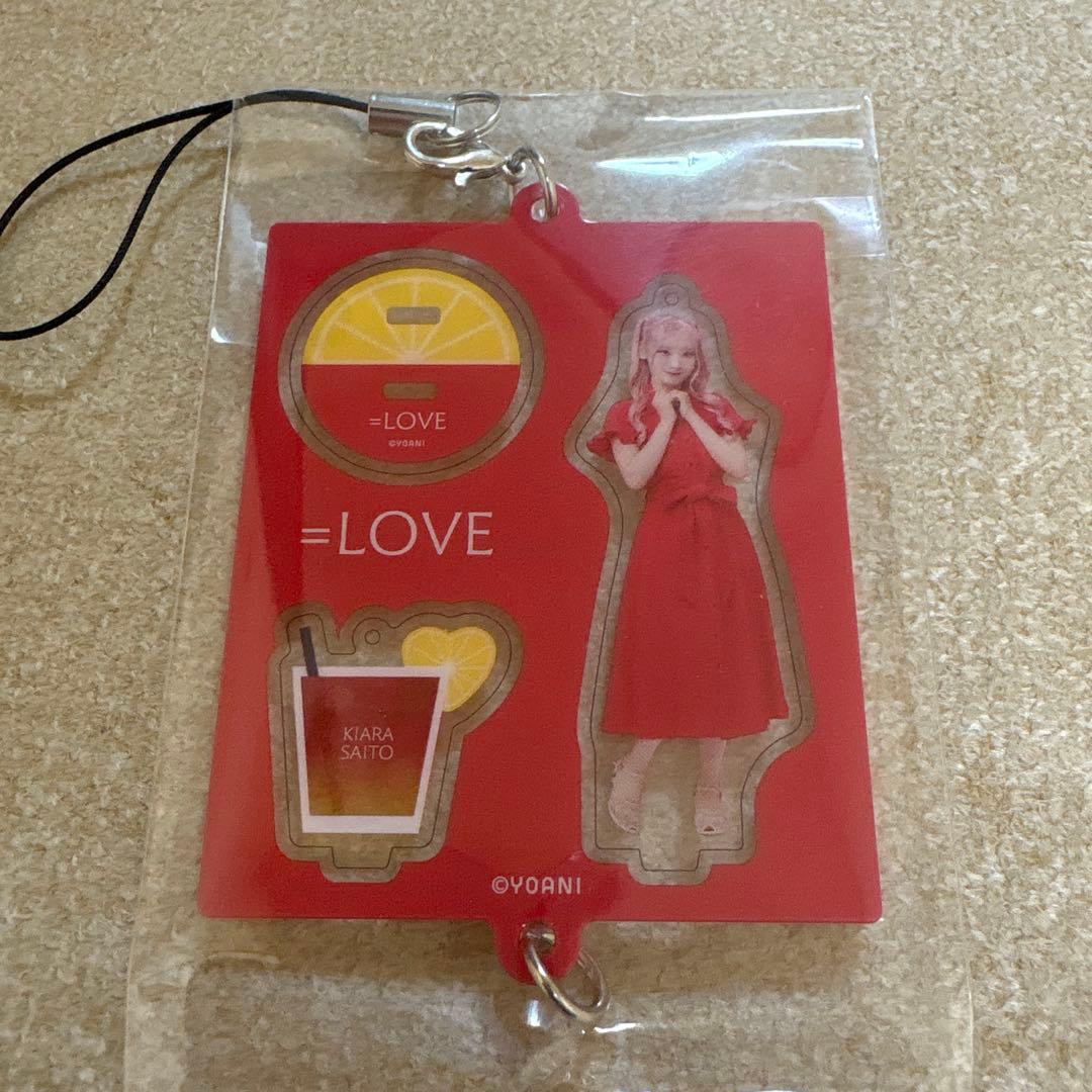 イコラブ　齋藤樹愛羅　ミニくじvol.2 まとめ売り