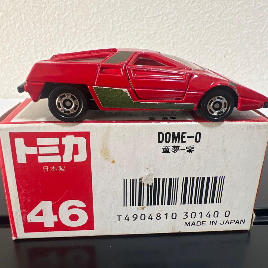 トミカ DOME-O ミニカー 日本製　赤箱　絶版　童夢　光岡　スーパーカー