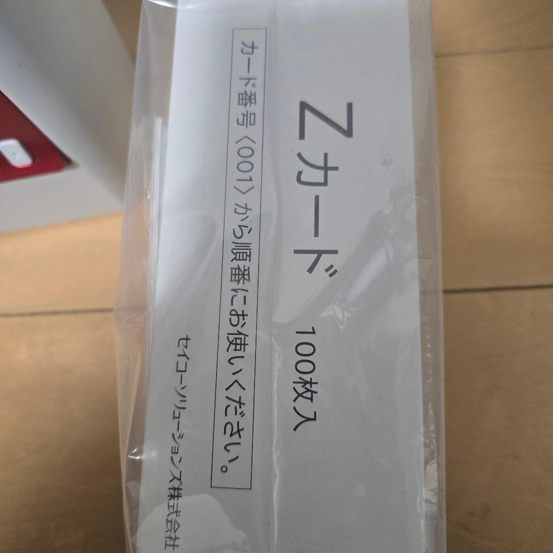 「美品」SEIKO Z150 デジタルタイマー 赤ほぼ新品です！