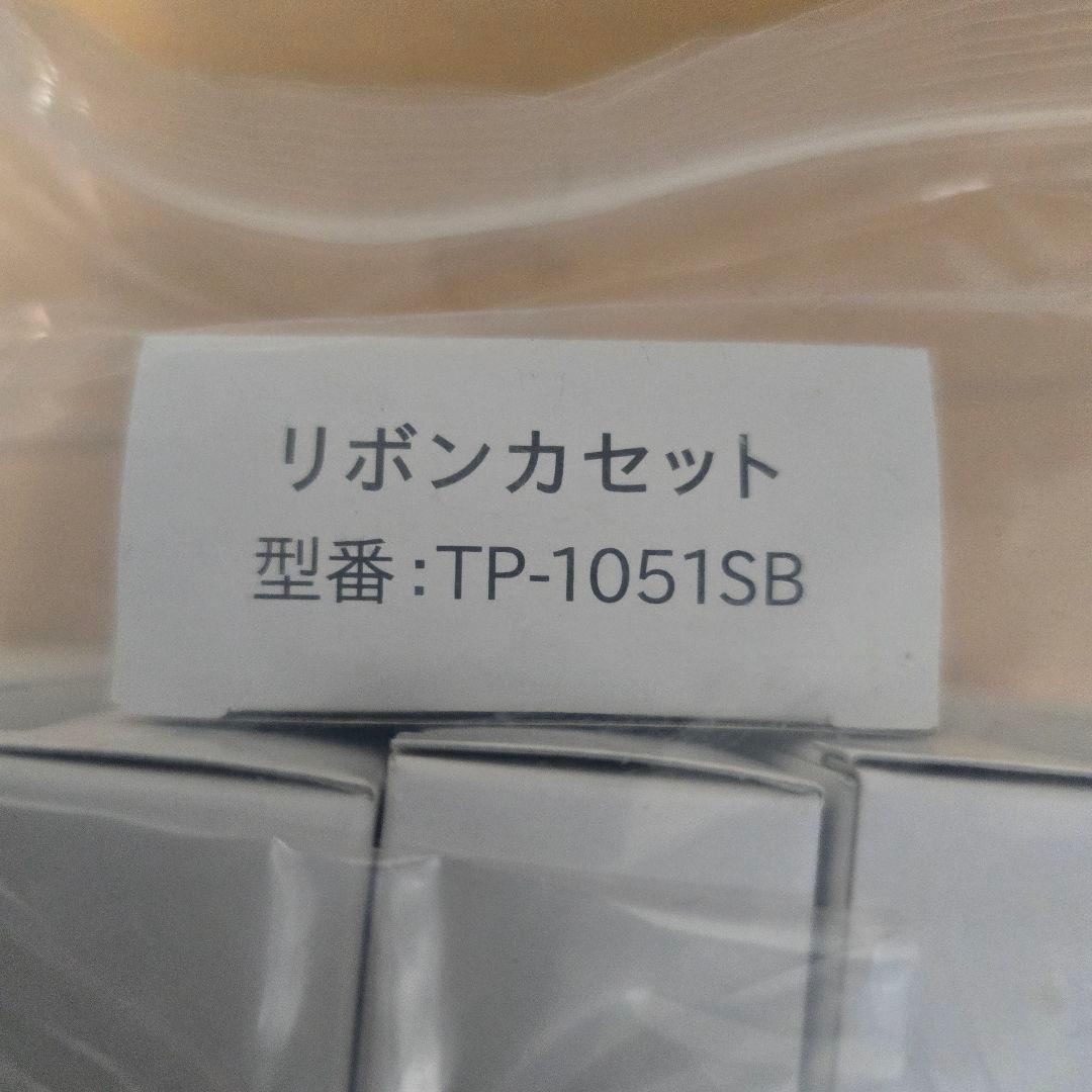 「美品」SEIKO Z150 デジタルタイマー 赤ほぼ新品です！
