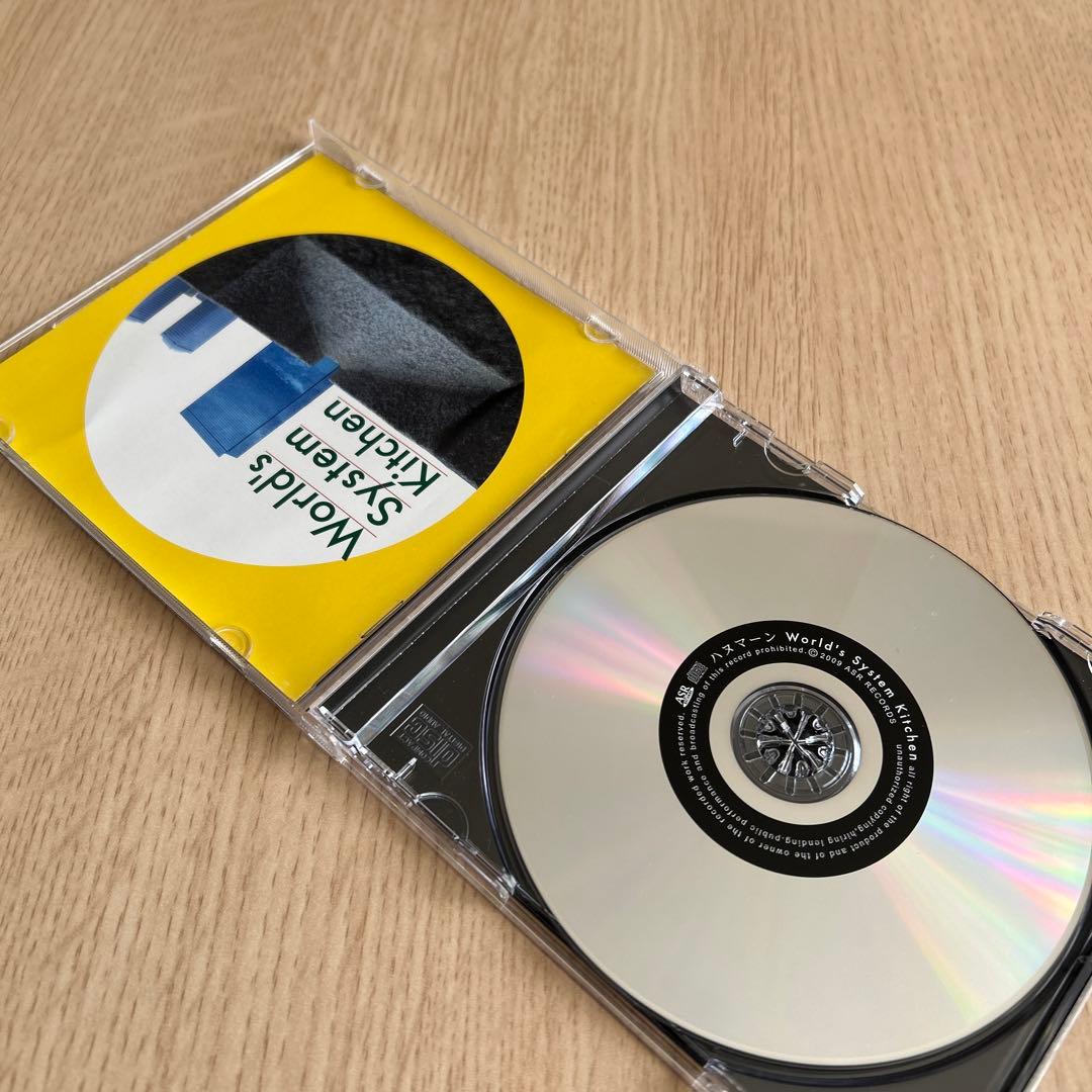 World's System Kitchen ハヌマーン