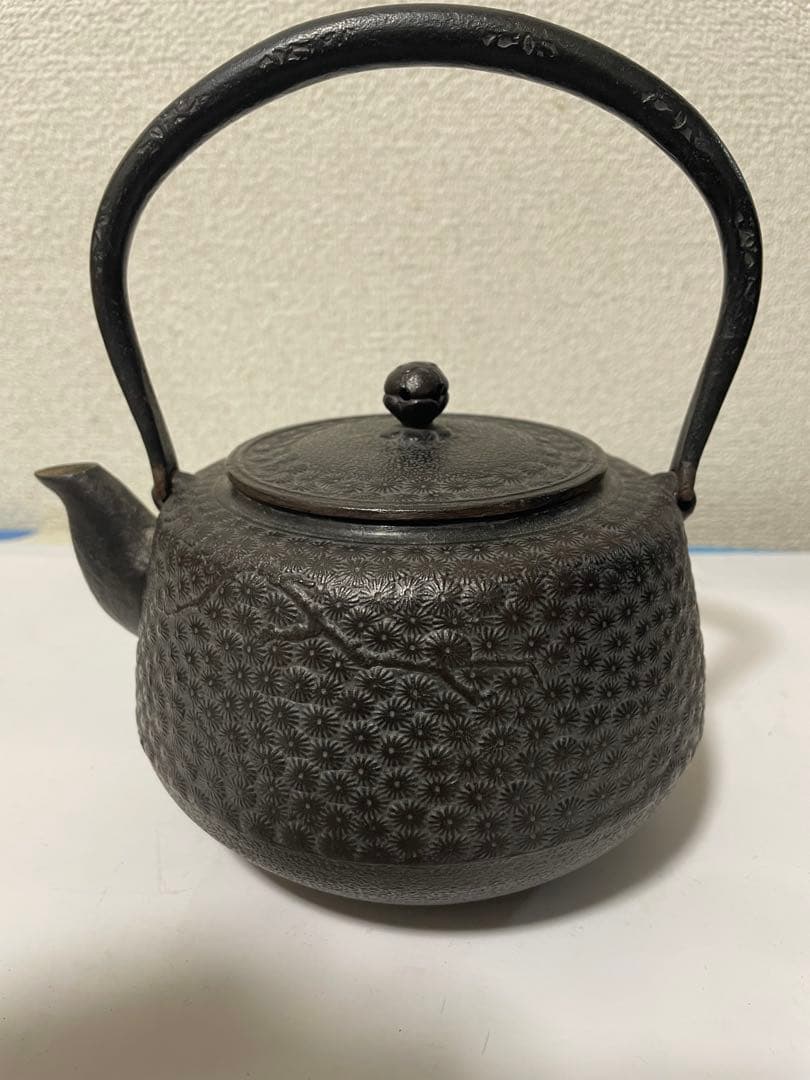 南部鉄瓶　秀岳造