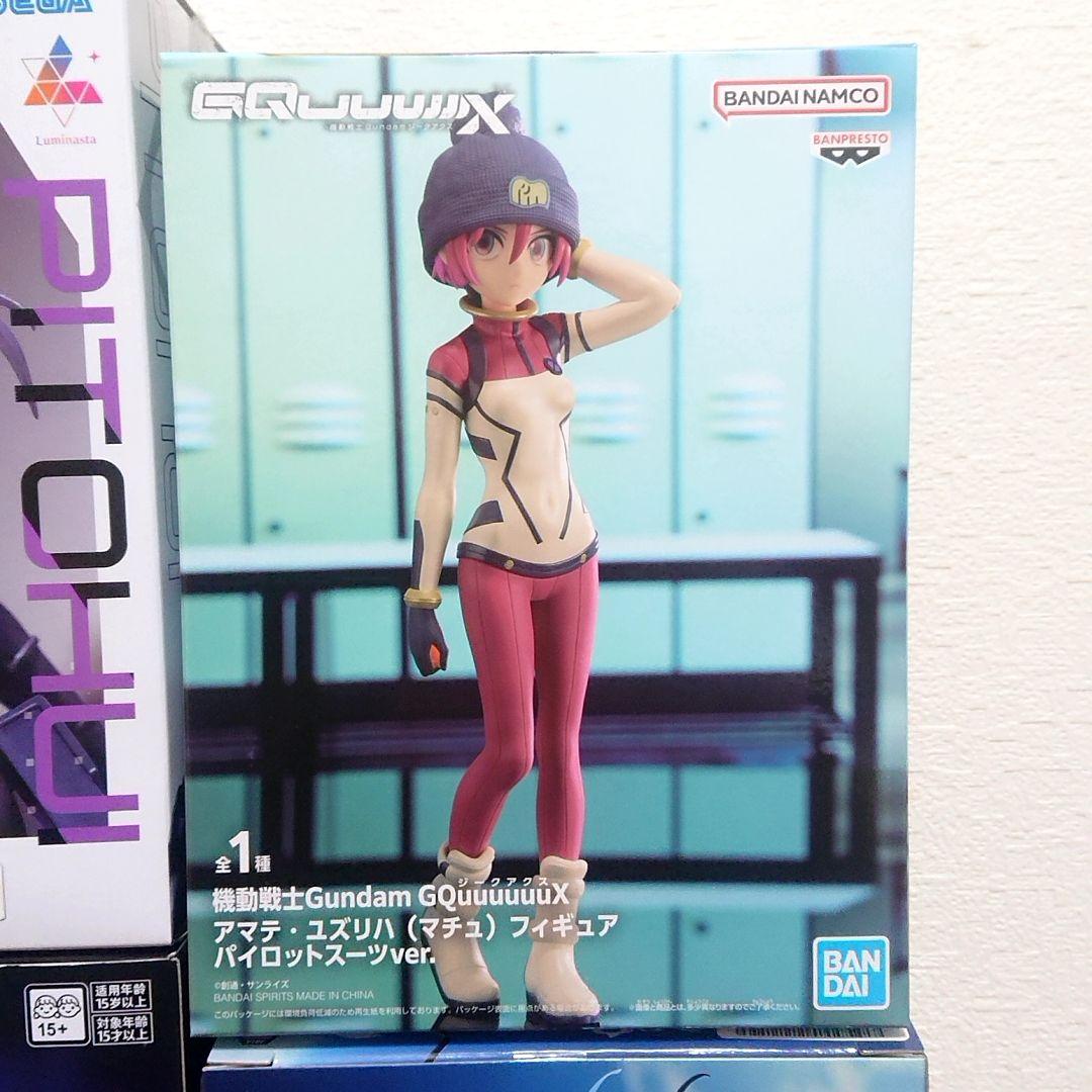 フィギュアまとめ売り 呪術廻戦・初音ミク・甘神さんちの縁結び等15体セット