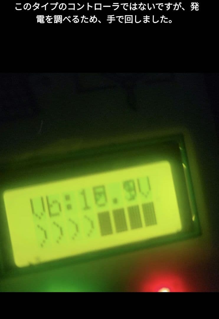 風力発電、垂直型 800w12v 白色 コントローラ付き