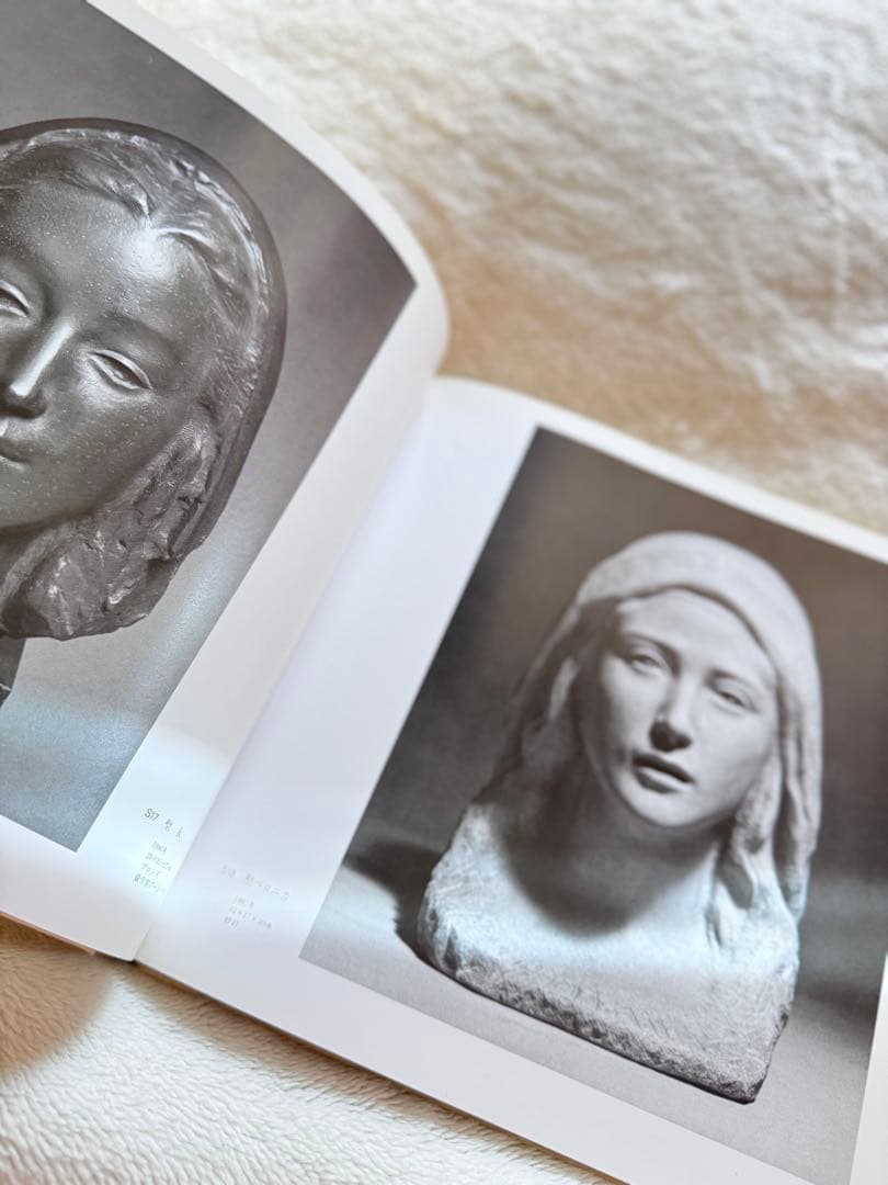 舟越保武 限定200枚のリトグラフ付き写真集