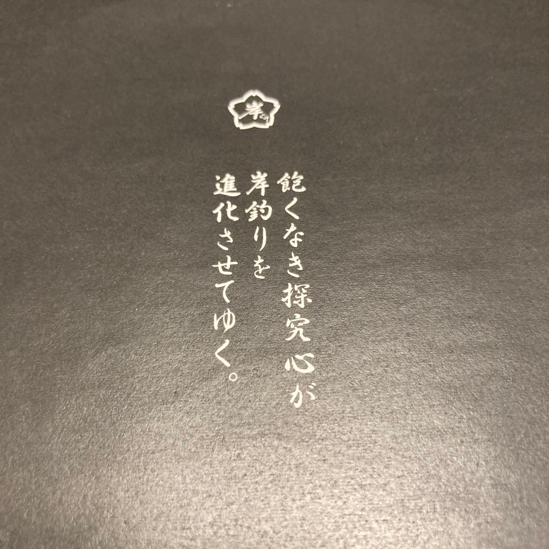 常吉　ツネキチ　ブラッククローム 黒箱 バス釣り　betta ルアーセット