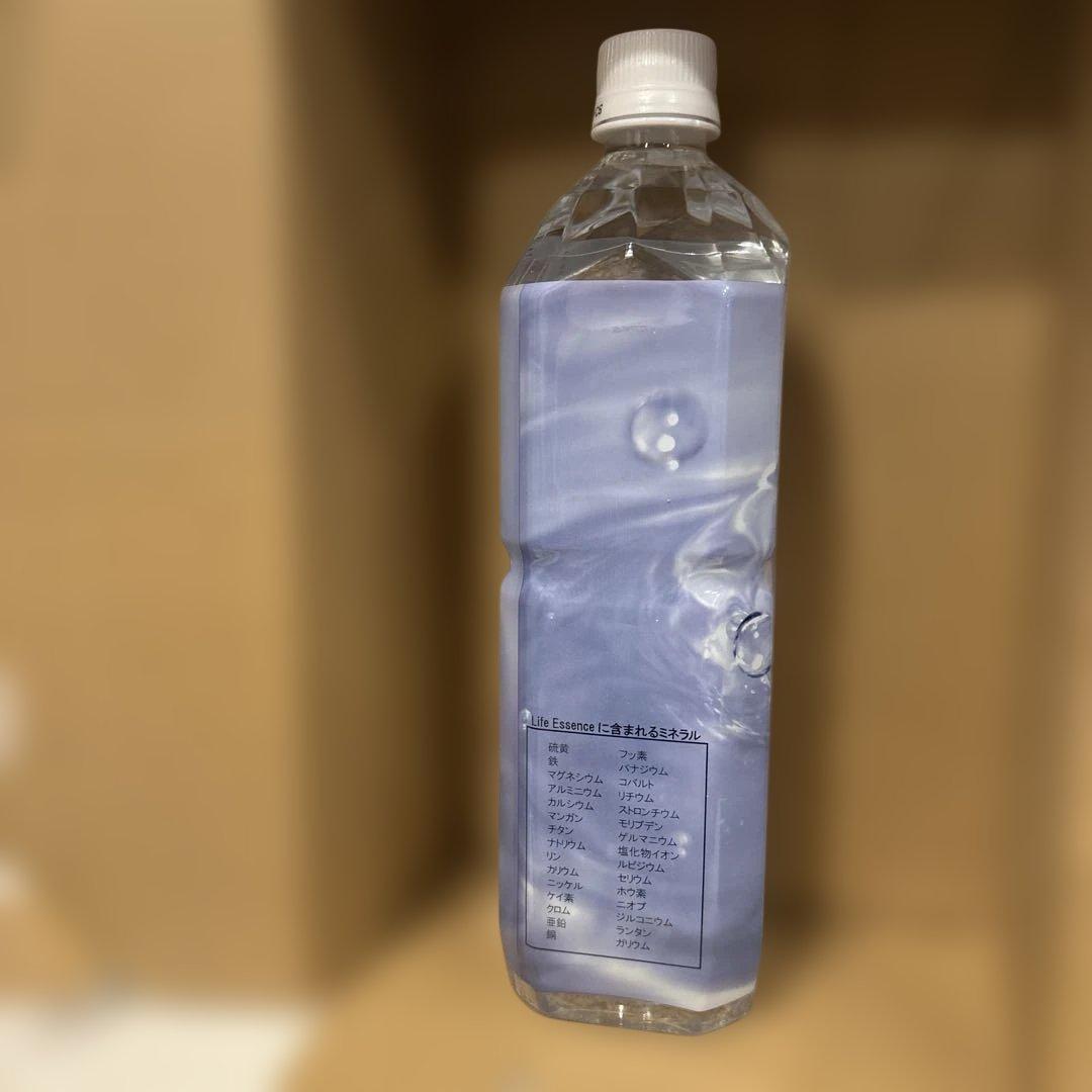 エコウォーターお得品1000ml サービス品あり