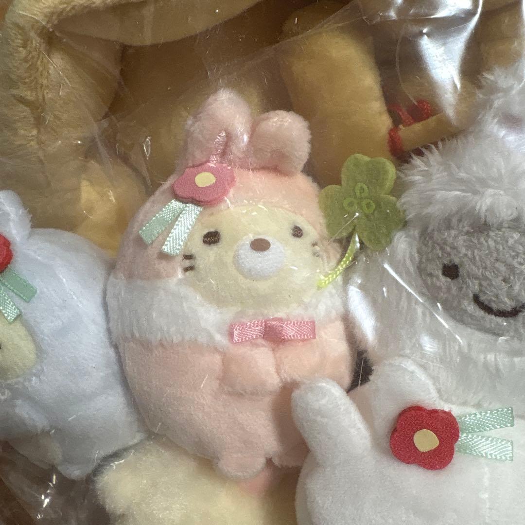 すみっコぐらし　お正月　ぬいぐるみセット　うさぎ