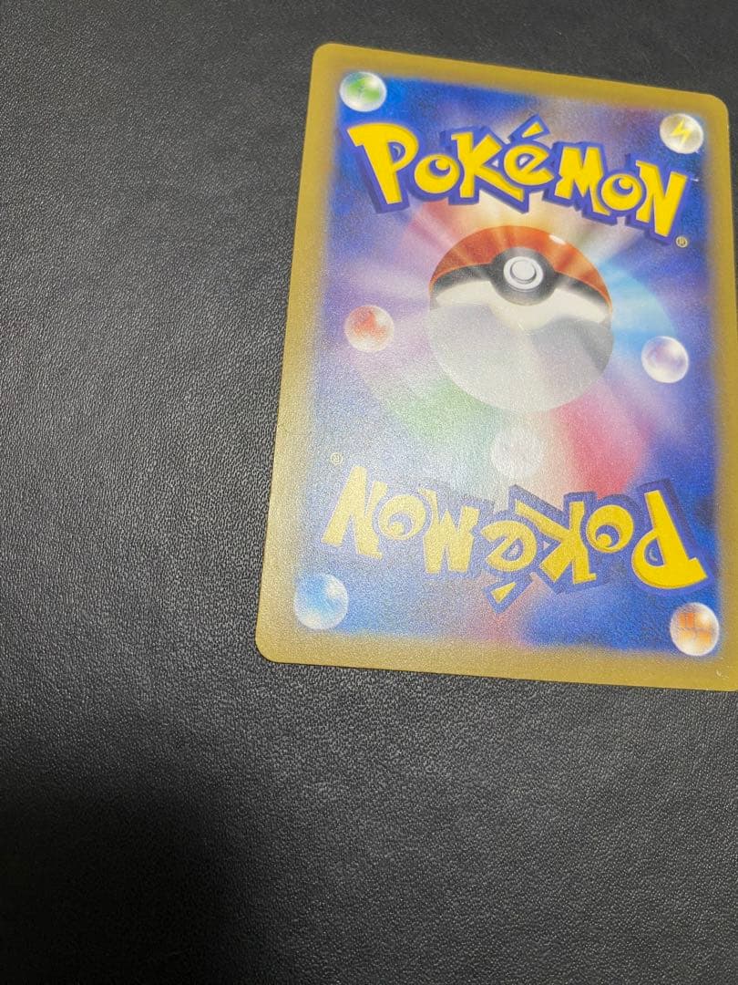 カスミのやる気 SR CP6 20th Anniversary 099/087