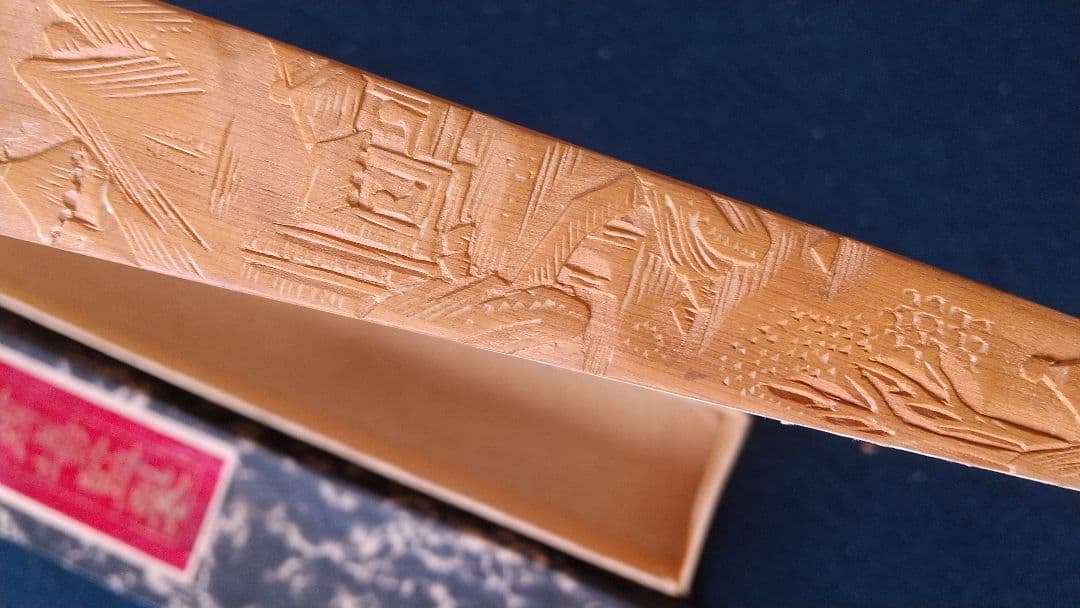 子安刻？ 扇子C 画家不明 中国 舒蓮記監製 頂布五層