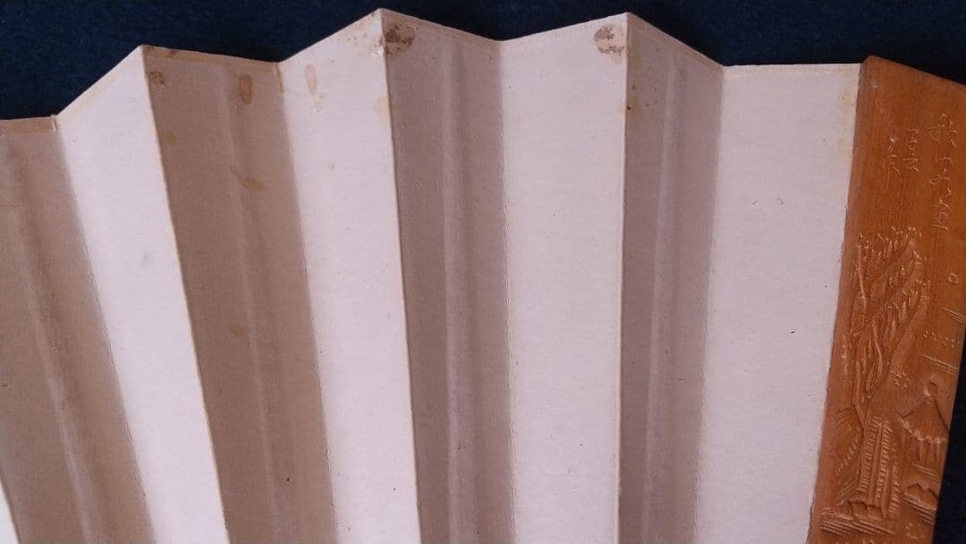 子安刻？ 扇子C 画家不明 中国 舒蓮記監製 頂布五層