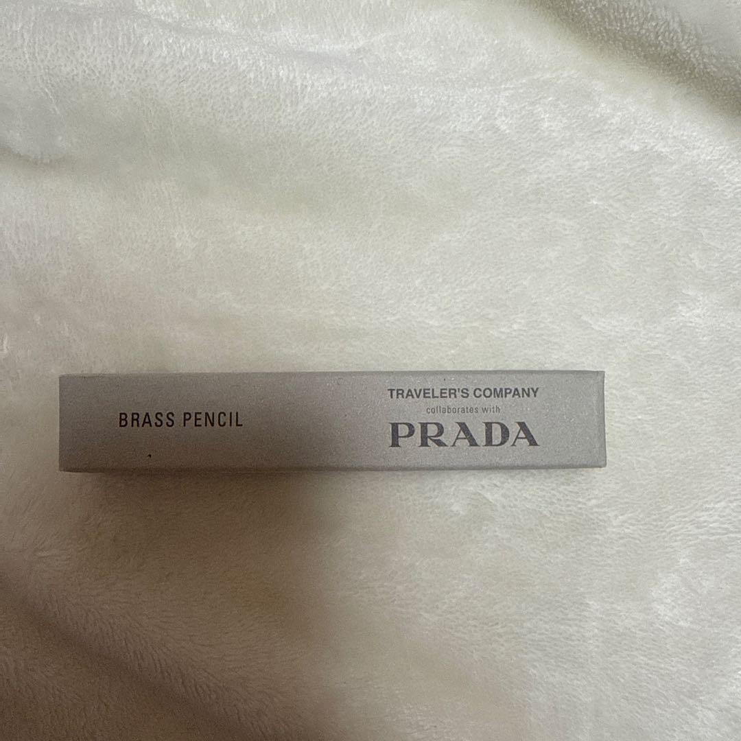 い*]様 新品未開封PRADAトラベラーズノート　BRASS PENCIL プラ