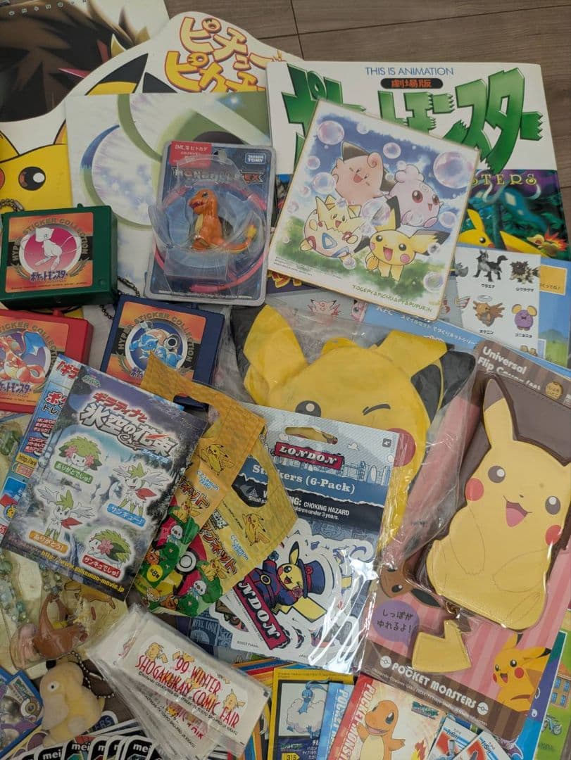 ポケモン ジャンクまとめ