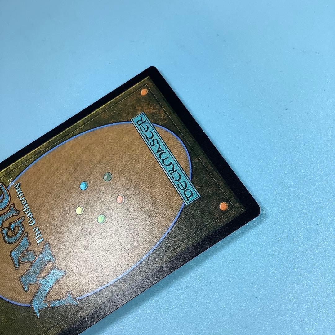 悪疫/Pox MB2英語foil