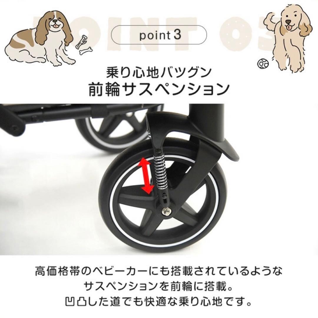 大型犬、中型犬ペットカート グレー タンスのゲン　　耐荷重60kg