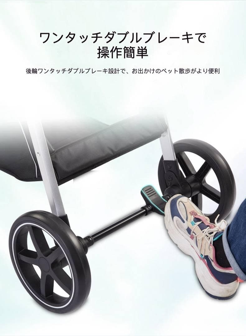 アルミ合金製ペットカート